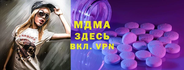 марихуана Алексеевка