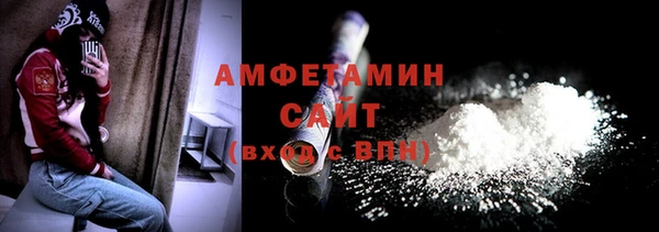 марки nbome Алзамай