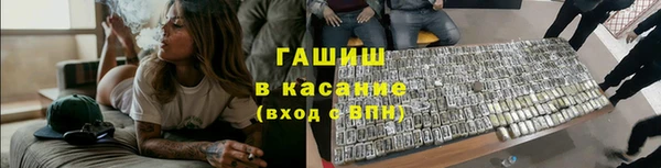 марихуана Алексеевка