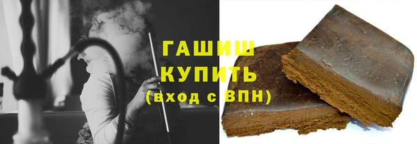 марихуана Алексеевка