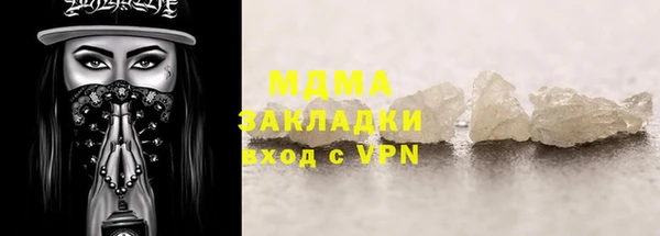 марихуана Алексеевка