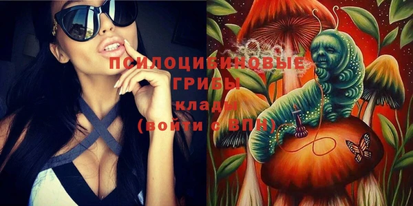 марихуана Алексеевка