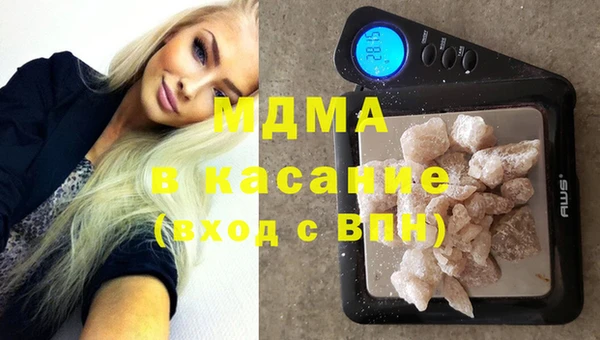 марихуана Алексеевка
