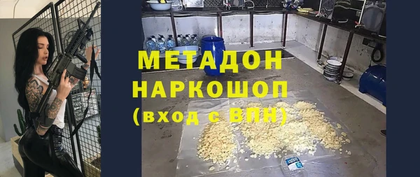 Альфа ПВП Алексин