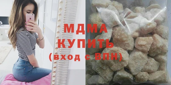 Альфа ПВП Алексин