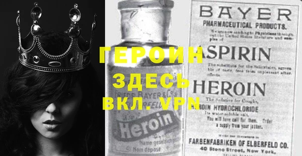 Альфа ПВП Алексин