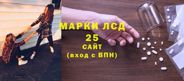 марки nbome Алзамай