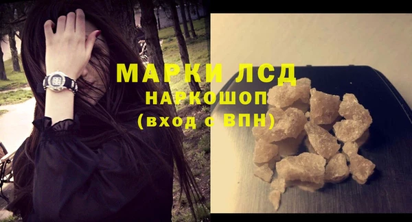 марки nbome Алзамай
