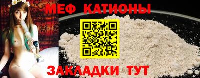 mdpv Ликино-Дулёво