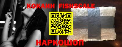 дмт Ливны