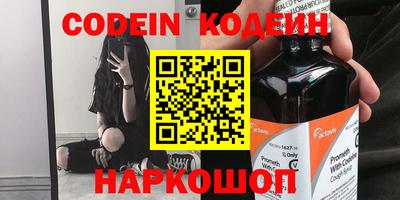 mdpv Ликино-Дулёво