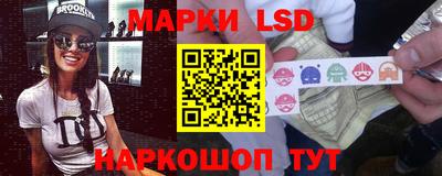 экстази Лесосибирск