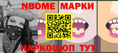 mdpv Ликино-Дулёво