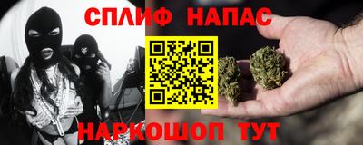 mdpv Ликино-Дулёво