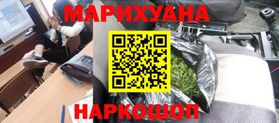 экстази Лесосибирск