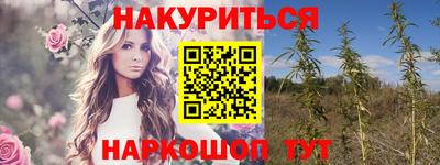 экстази Лесосибирск