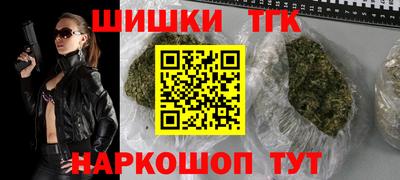 дмт Ливны