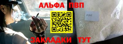 экстази Лесосибирск