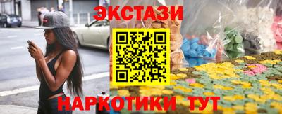 mdpv Ликино-Дулёво