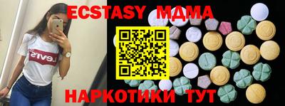 mdpv Ликино-Дулёво