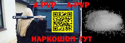 экстази Лесосибирск