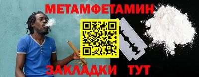 экстази Лесосибирск