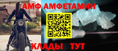 экстази Лесосибирск