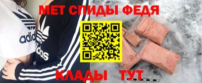 экстази Лесосибирск