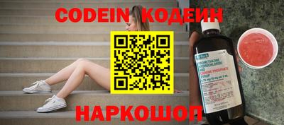 mdpv Ликино-Дулёво