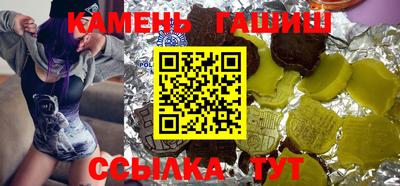 mdpv Ликино-Дулёво