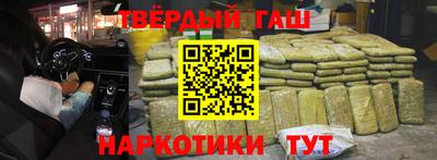mdpv Ликино-Дулёво