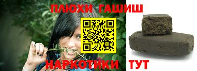 mdpv Ликино-Дулёво