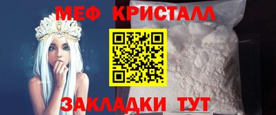 mdpv Ликино-Дулёво