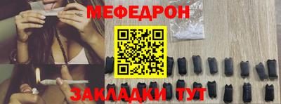 mdpv Ликино-Дулёво