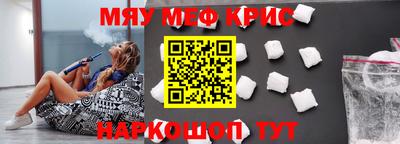 дмт Ливны