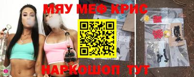 mdpv Ликино-Дулёво